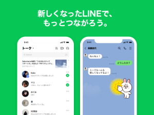 LINE官网为什么无法注册？？