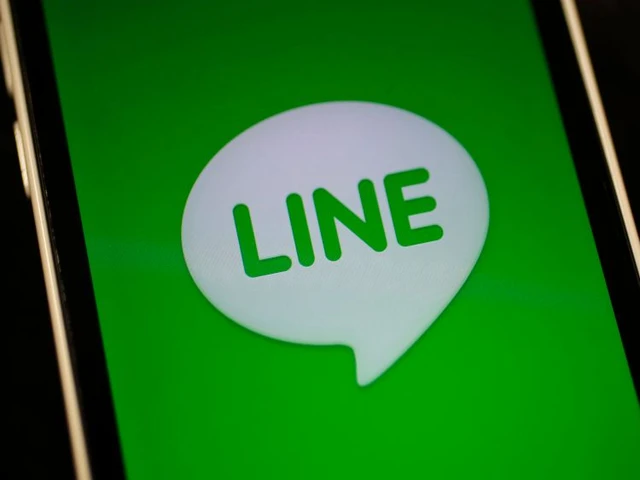 LINE官网提示安全风险怎么处理？