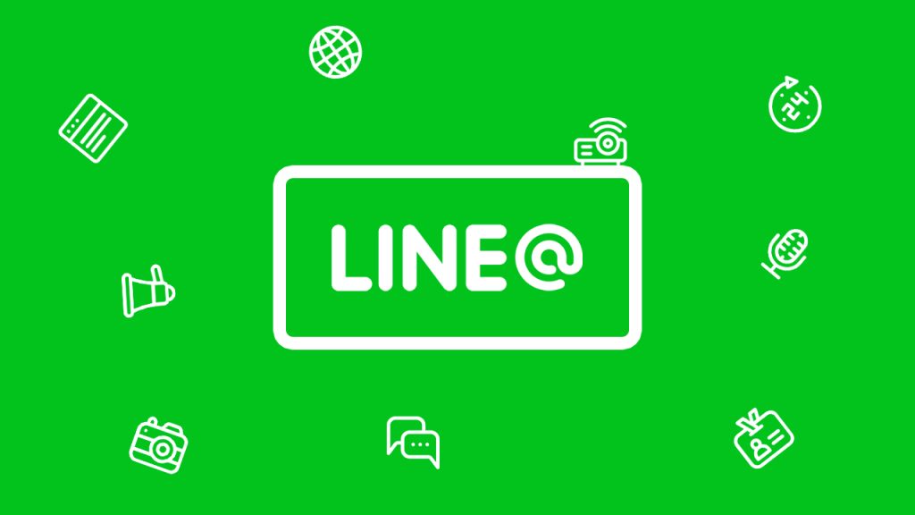 LINE官网通话录音怎么保存？