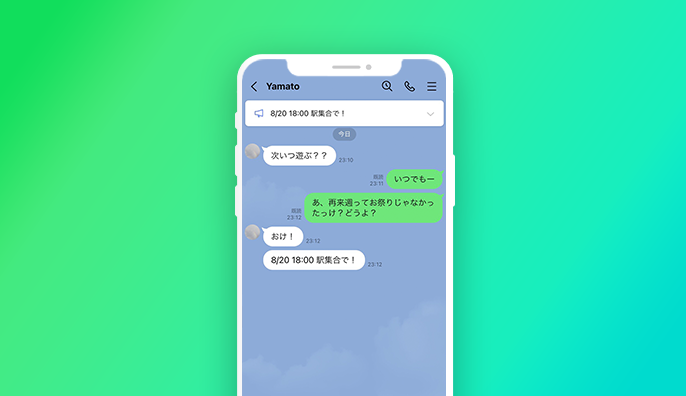 LINE官网聊天记录无法同步怎么办？全面解析原因与解决方案